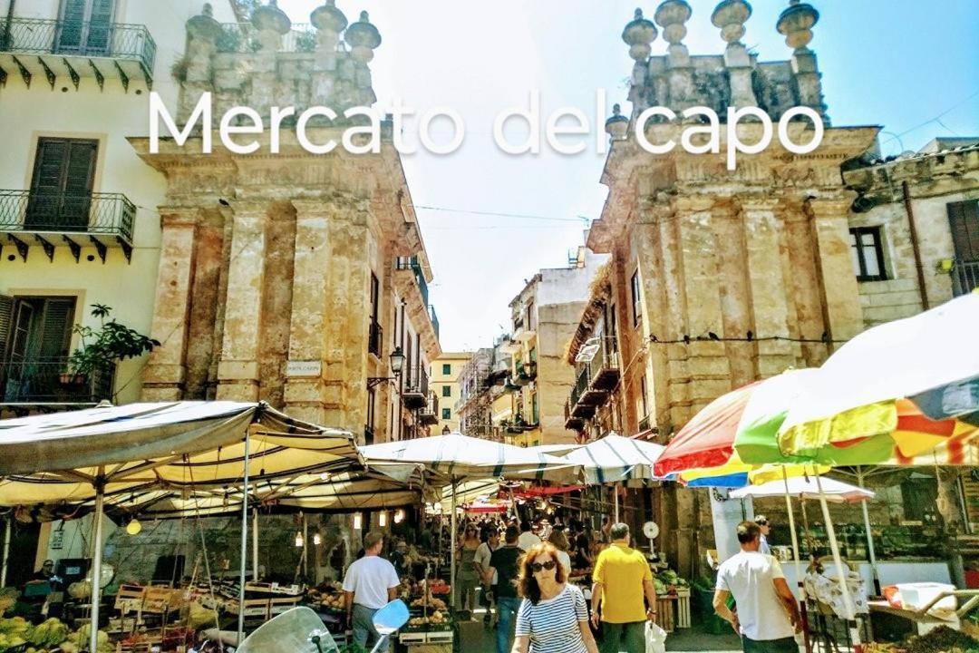 דירות פלרמו Casa Centro Storico O Capu מראה חיצוני תמונה
