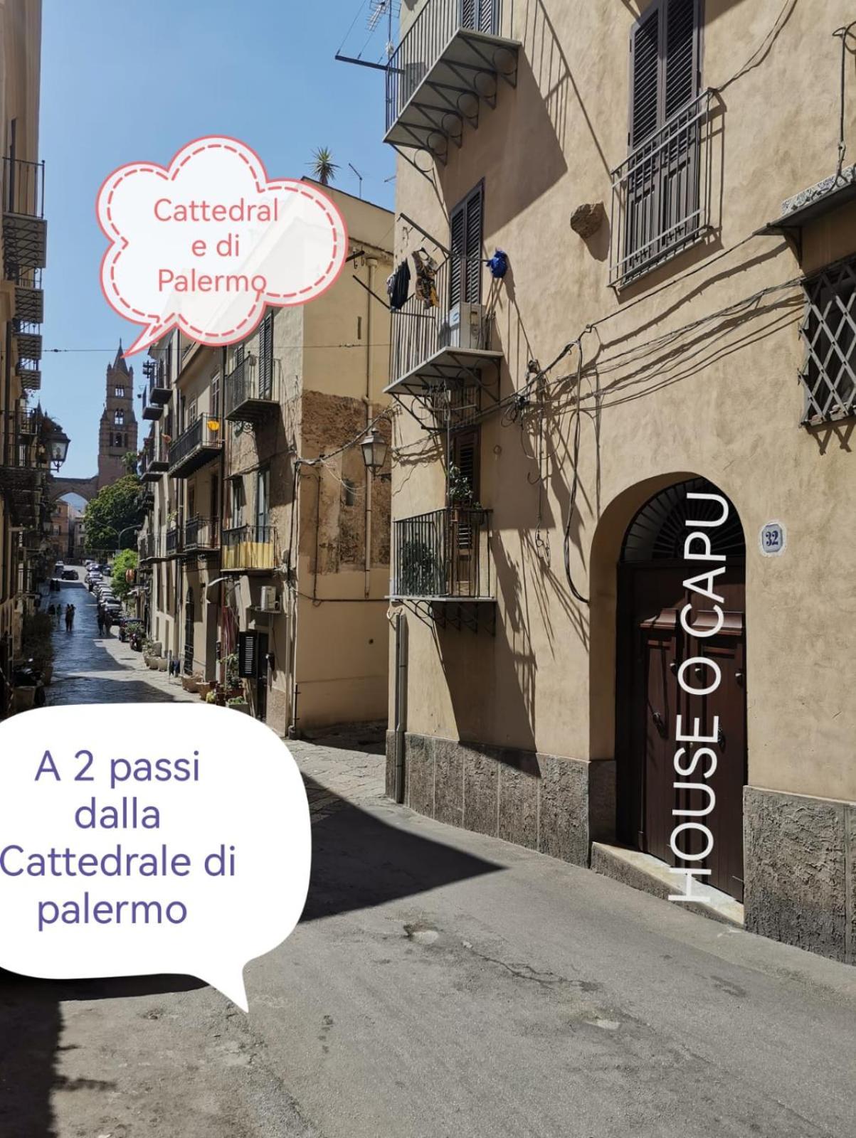 דירות פלרמו Casa Centro Storico O Capu מראה חיצוני תמונה